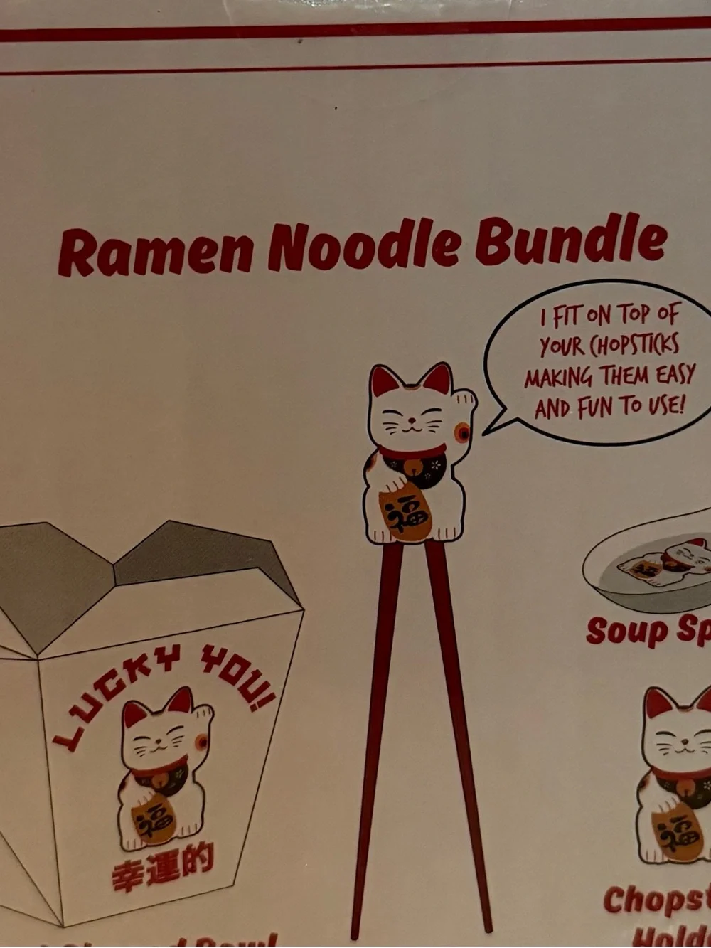MAD Engine White Cat Lucky You Ceramic noodle bowl bundle with Red Accents